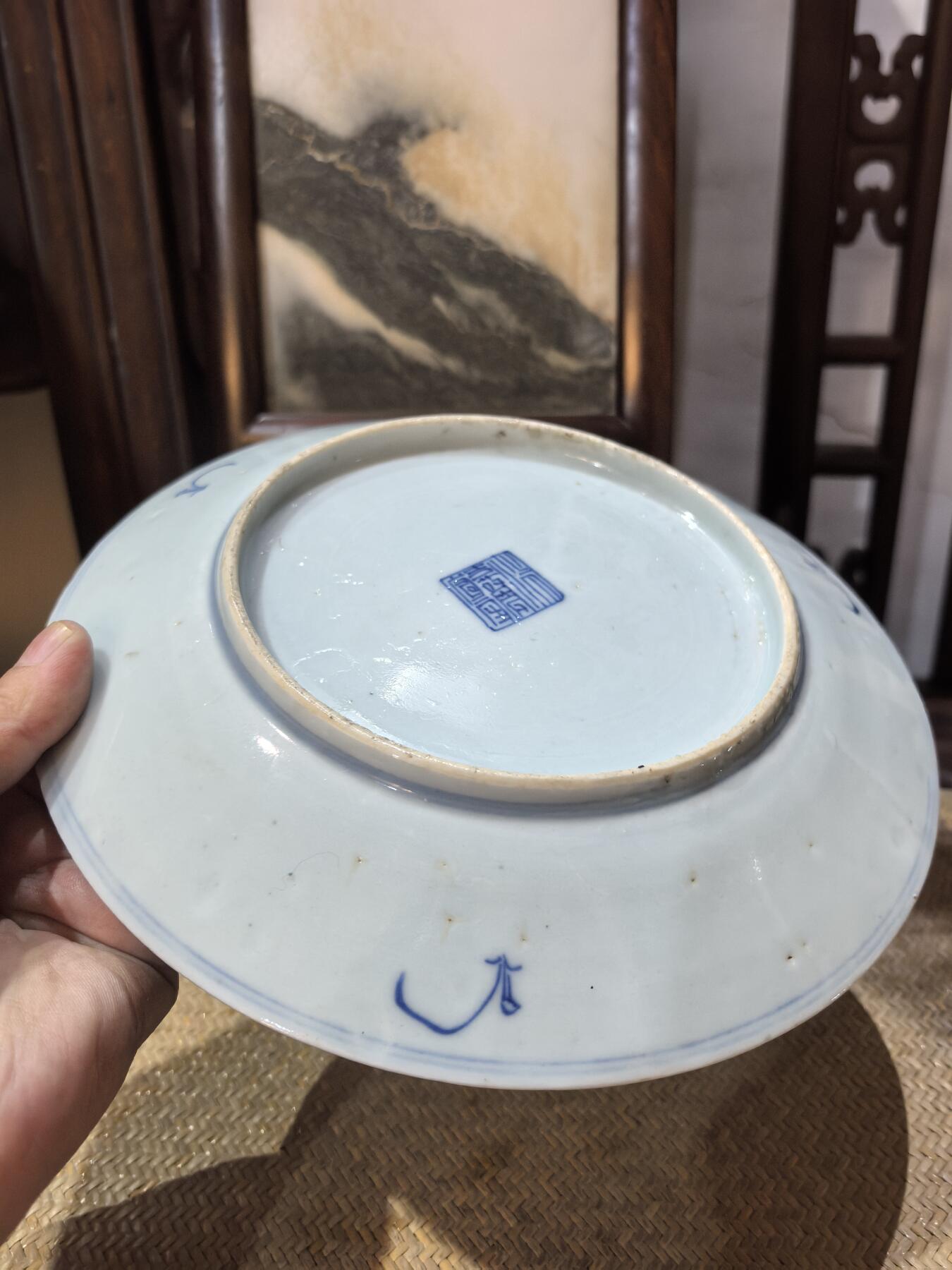 兰馨堂瓷器专场 清代宝相纹青花大盘，老瓷器老青花瓷老盘子