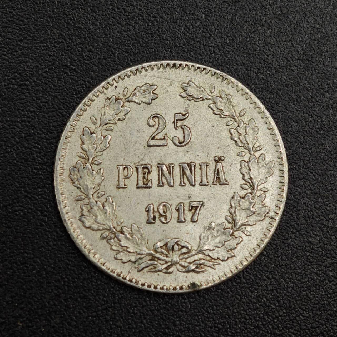 【淘币小摊】实时拍第七百九十九拍   银币套币场   满百包邮可预留二周 每周一统一发货  