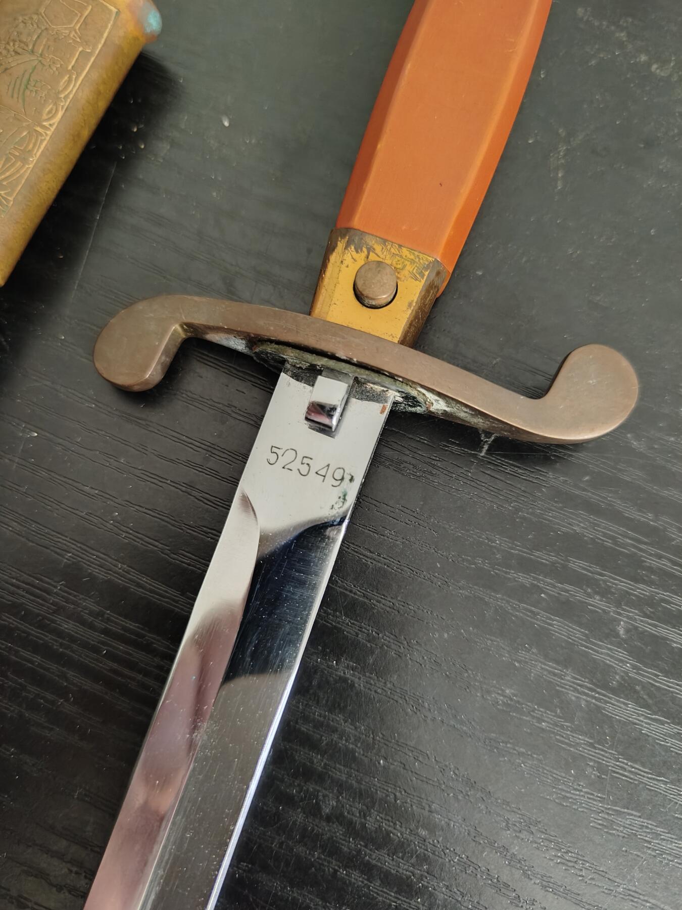 0元起拍勋章 第311期 咸鱼国勋章拍卖专场 11月19日（周日）下午6：00开始 原品苏联海军配件 合法未开刃