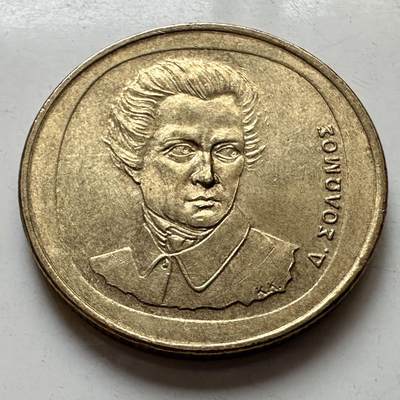 🌹外币初藏🌹🐯2025年第129场  每周二四六晚8️⃣点 接代拍 - 希腊1998年20德拉克马