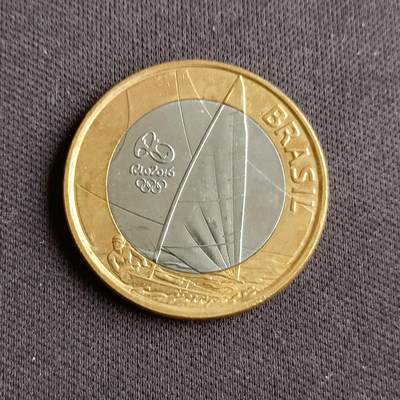 【游宝拍卖】乙巳蛇年88期 佣金1+6% - 巴西-1瑞尔 2015年 里约奥运会纪念币