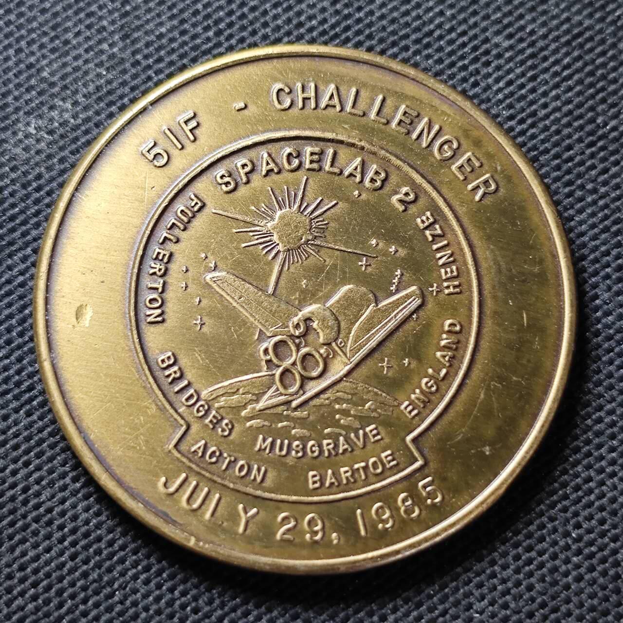 KK钱币收藏小铺  第373场  2月预留时间 周末发货   美国航天纪念纪念铜章