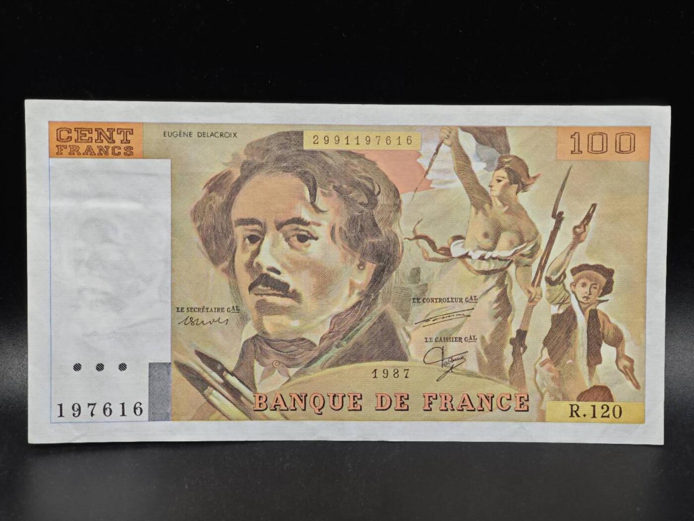 【淘币小摊】限时拍第八百拍  纸币场  满百包邮可预留两周  周一统一发货  法国1987年100法郎