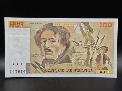 【淘币小摊】限时拍第八百拍  纸币场  满百包邮可预留两周  周一统一发货  - 法国1987年100法郎