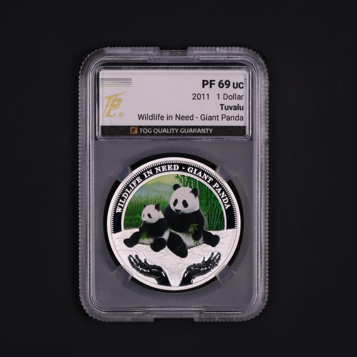 PThappally收藏第54次拍卖，英联邦地区硬币纸币 图瓦卢 2011 大熊猫保护主题 1 元 31.1035 克 999 纯银纪念币 TQG PF69UC 