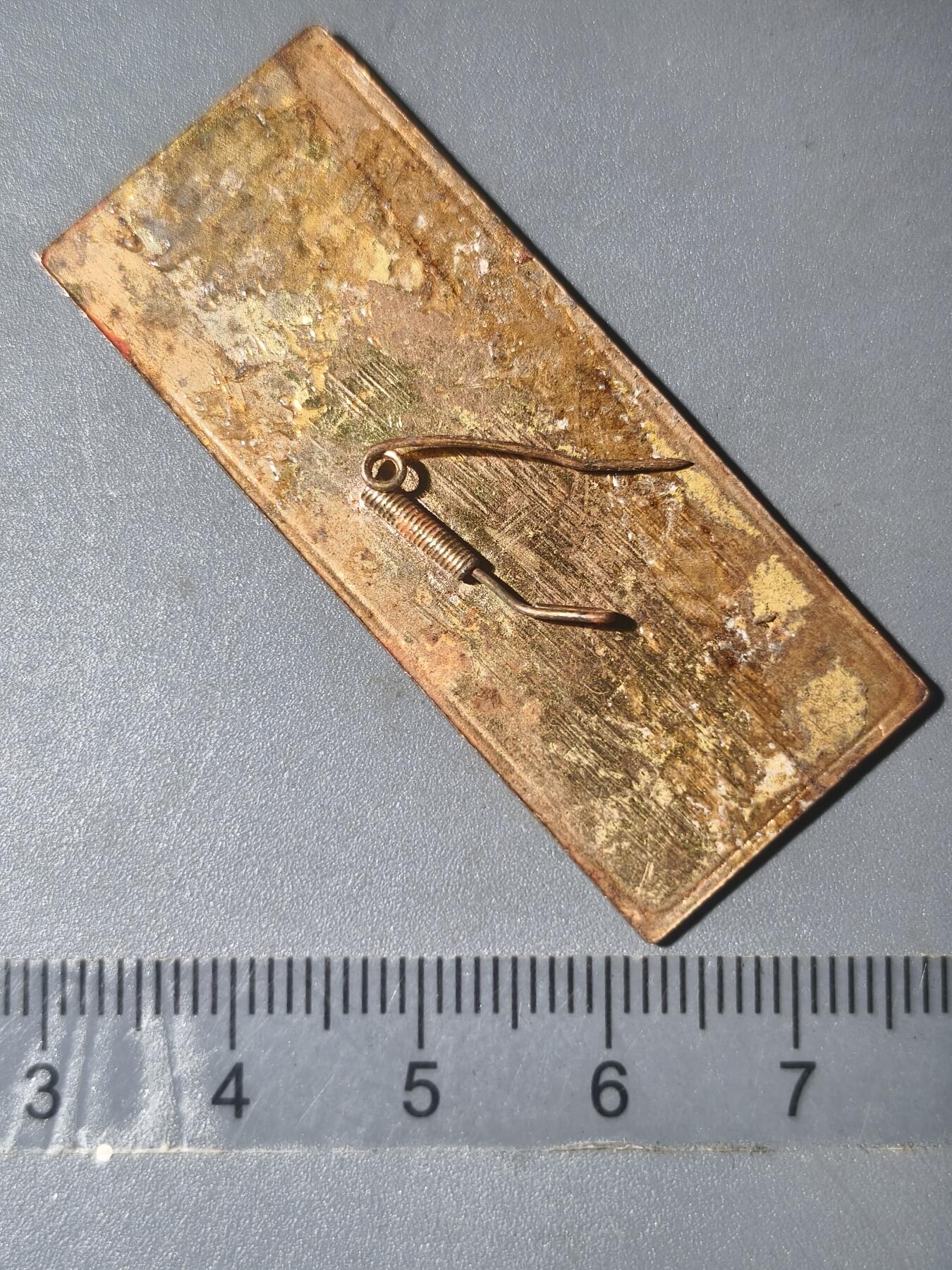 86期回流戒指饰品杂件纪念章丝路钱币专场 佛牌