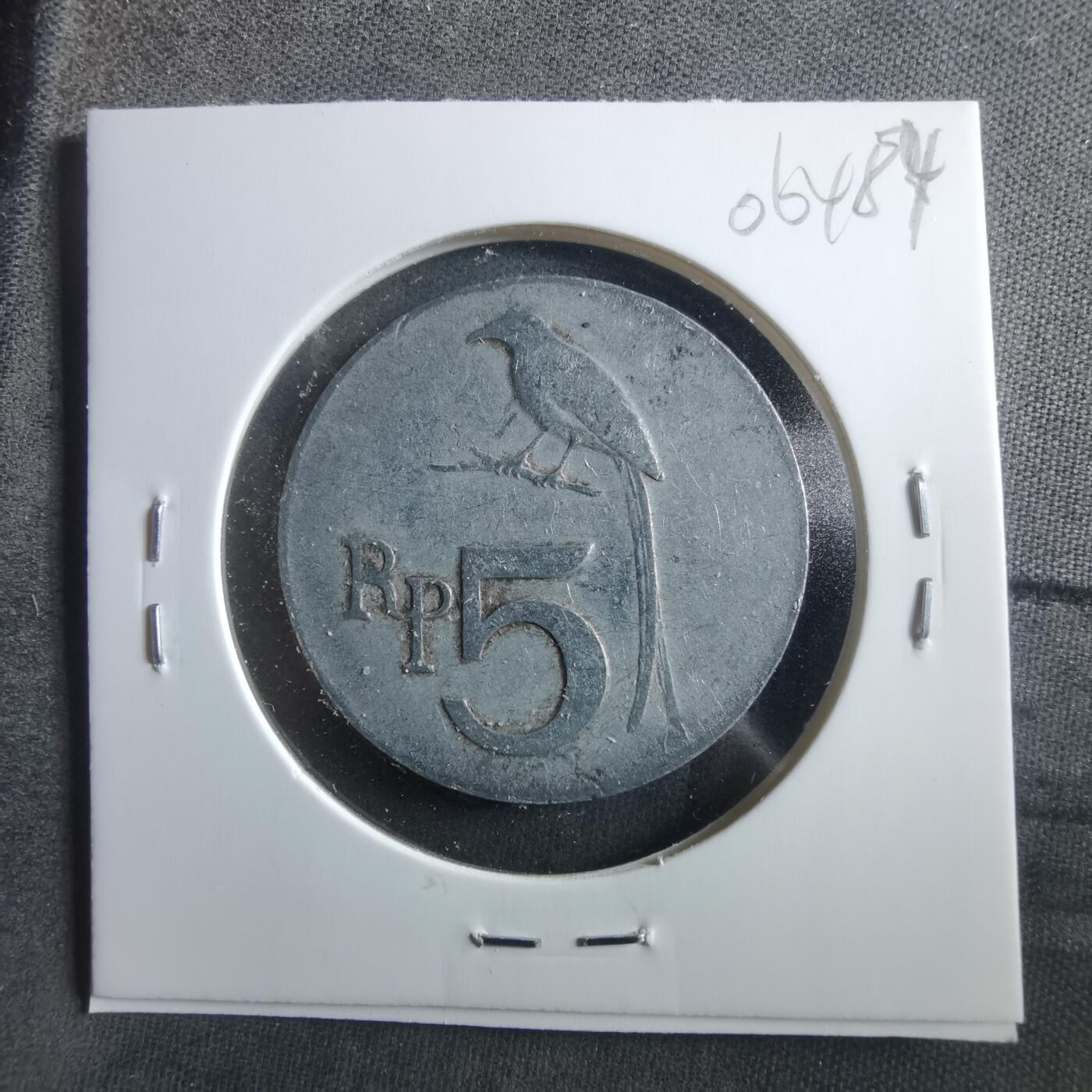 沼泽如烟--第906场 印度尼西亚1970年5卢比