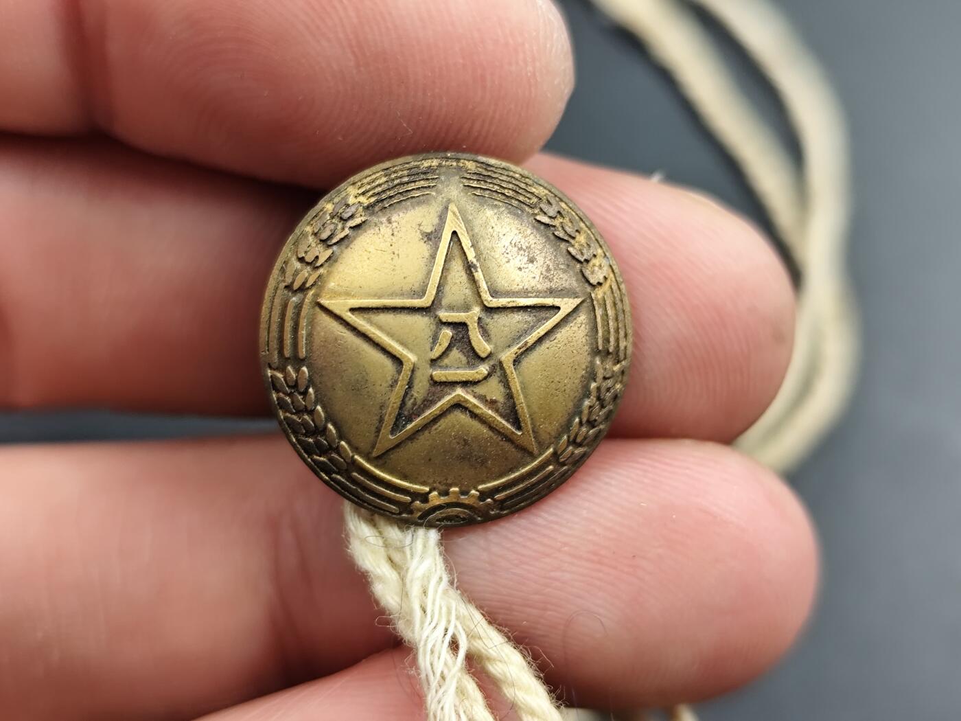 11月16日奖章钱币专场 50年代81铜制扣