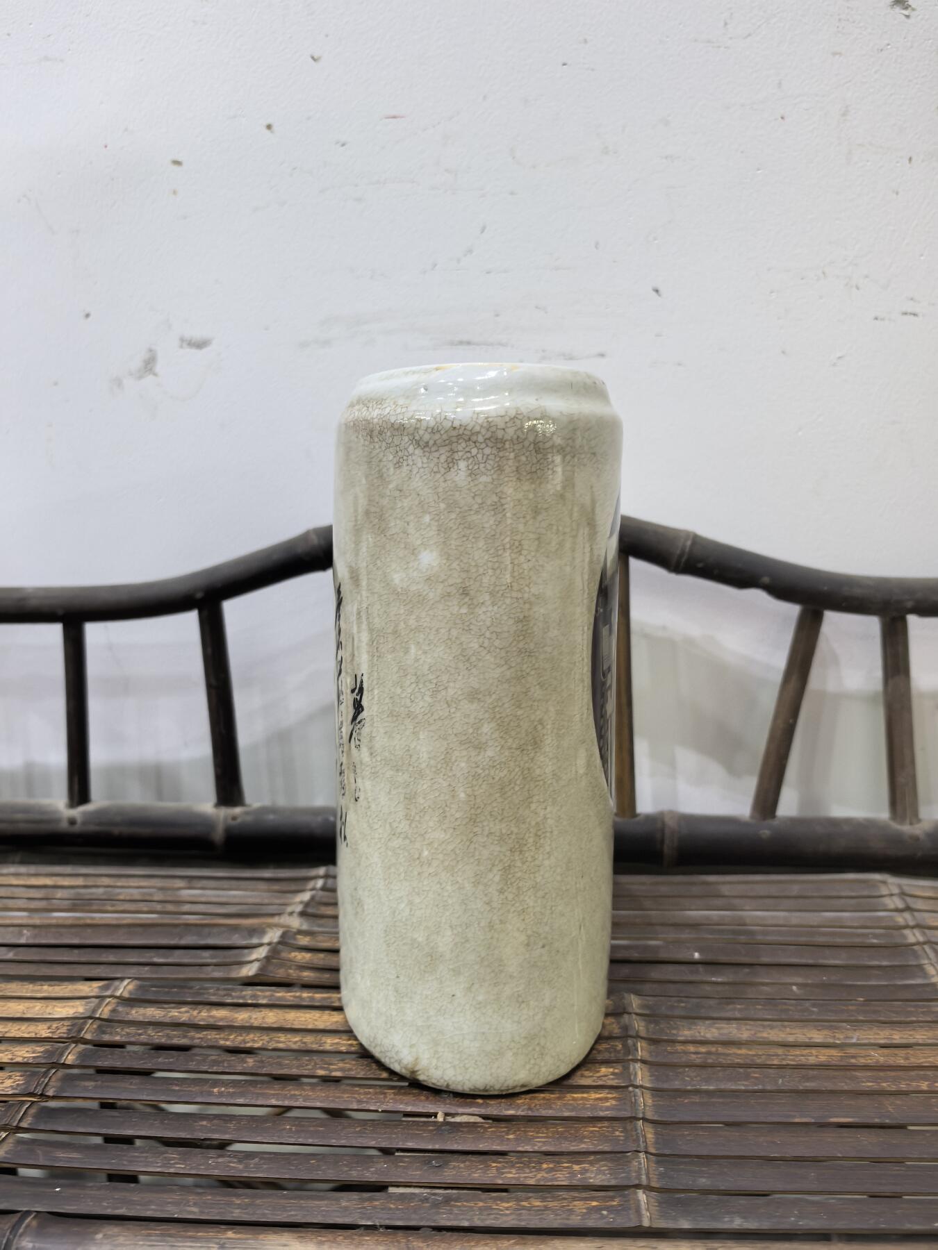 兰馨堂瓷器专场 毛主席笔筒