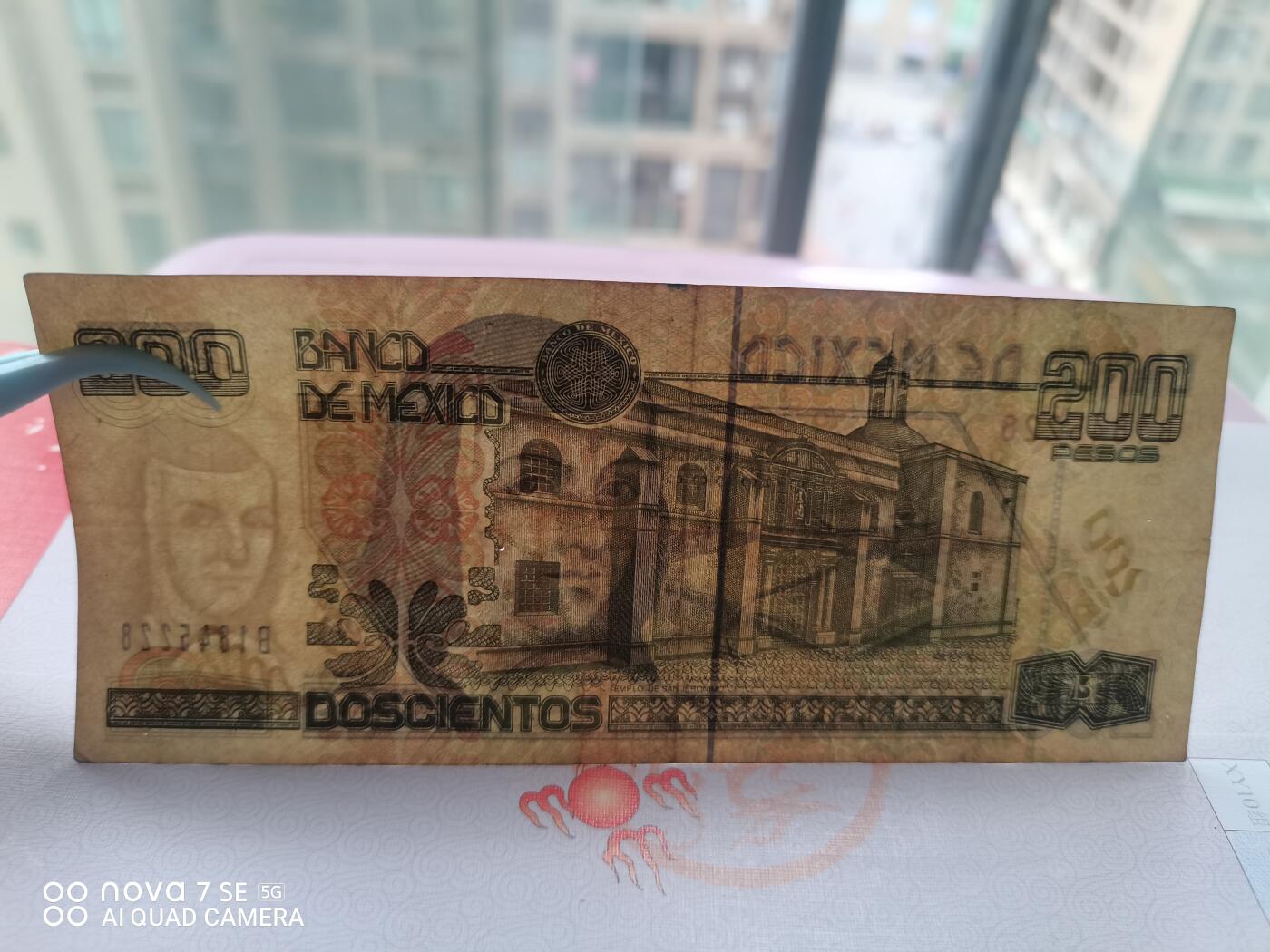 纸币 墨西哥200元