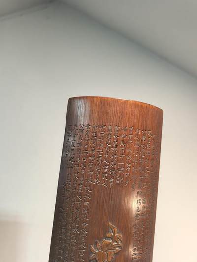 老竹雕诗文合和二仙诗文臂搁镇纸摆件 