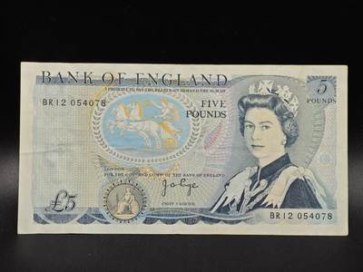 【淘币小摊】限时拍第八百拍  纸币场  满百包邮可预留两周  周一统一发货  - 英国5镑