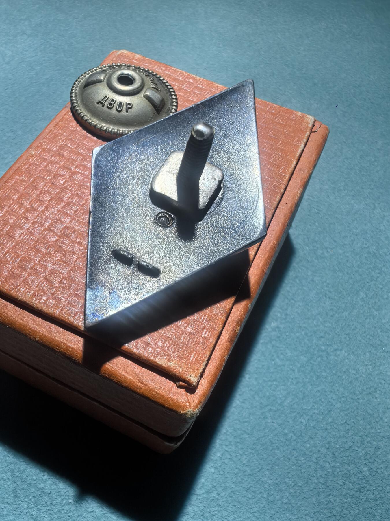 盛世勋华——号角文化勋章邮票专场拍卖第288期 苏联捷尔任斯基炮兵学院校徽 银质 稀少带原盒