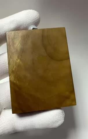 零元拍：L002 金丝楠牌子，香喷喷的小金砖，金光闪闪，4.7×6.1×1.4CM