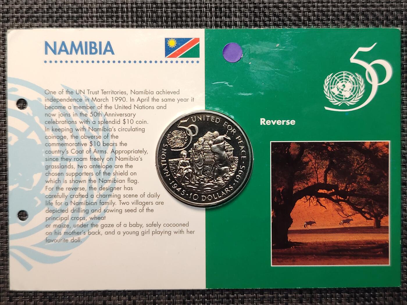 布加迪🐬～世界钱币(上海)🌾第 260 期 /  各国套币和散币 纳米比亚🇳🇦 1995年 10元 联合国成立50周年纪念克朗币