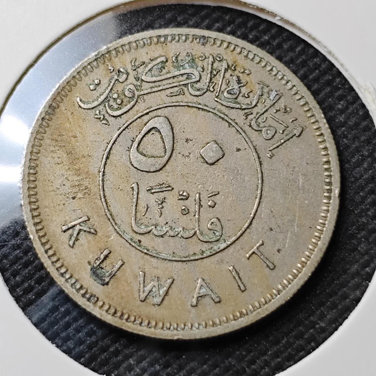 KK钱币收藏小铺  第372场  2月预留时间 周末发货