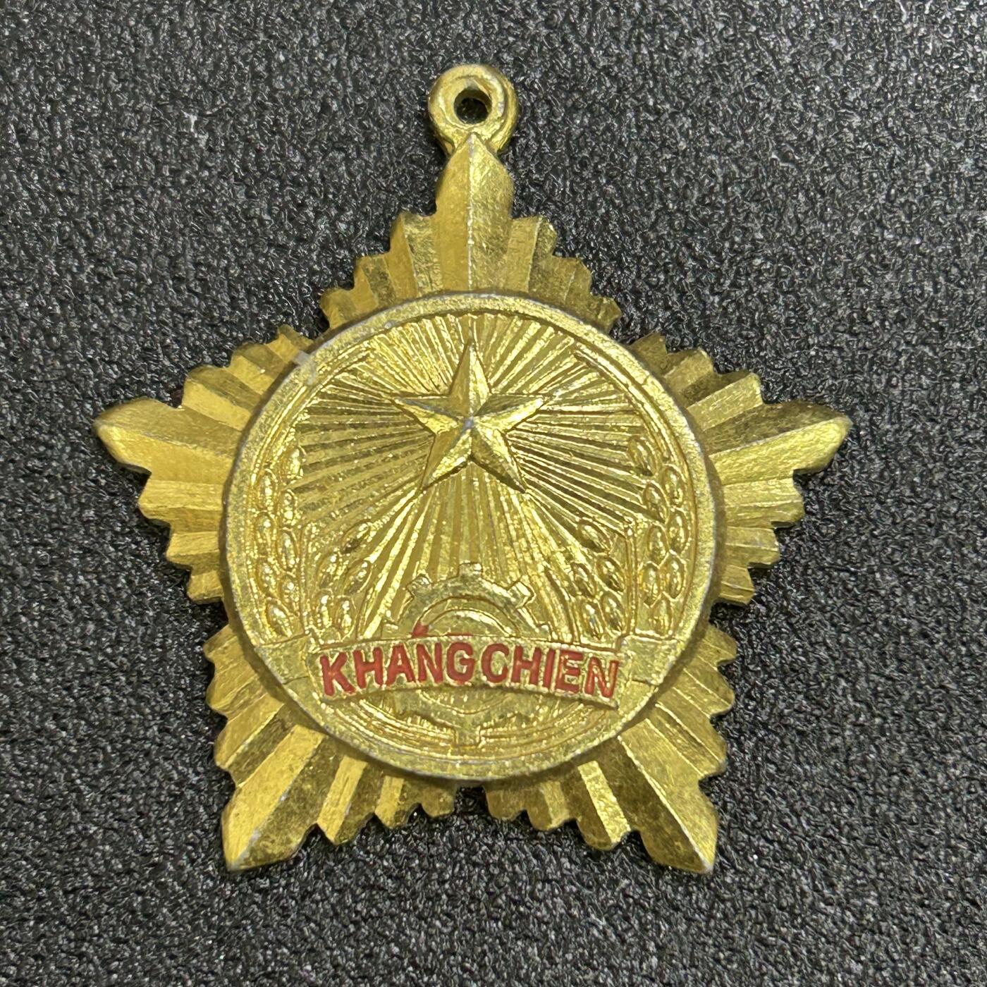 西秦中古拍卖第六十六期 越南抗战勋章