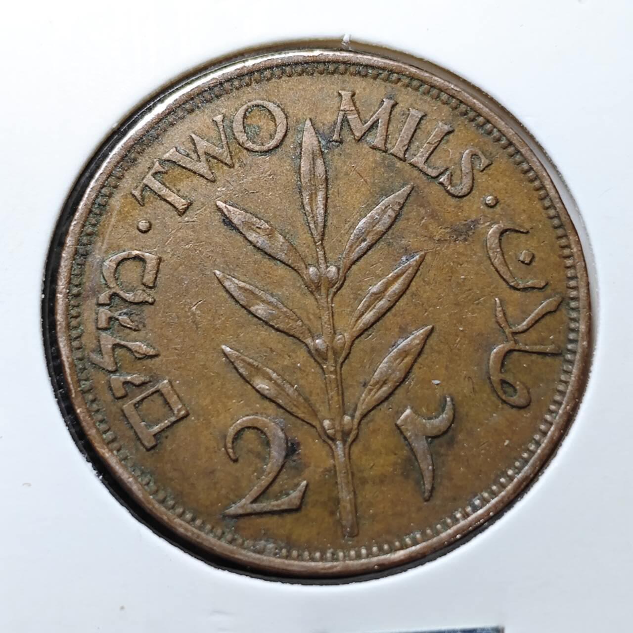 KK钱币收藏小铺  第372场  2月预留时间 周末发货  1945巴勒斯坦2米尔铜币