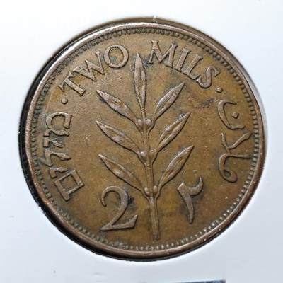 KK钱币收藏小铺  第372场  2月预留时间 周末发货 -  1945巴勒斯坦2米尔铜币