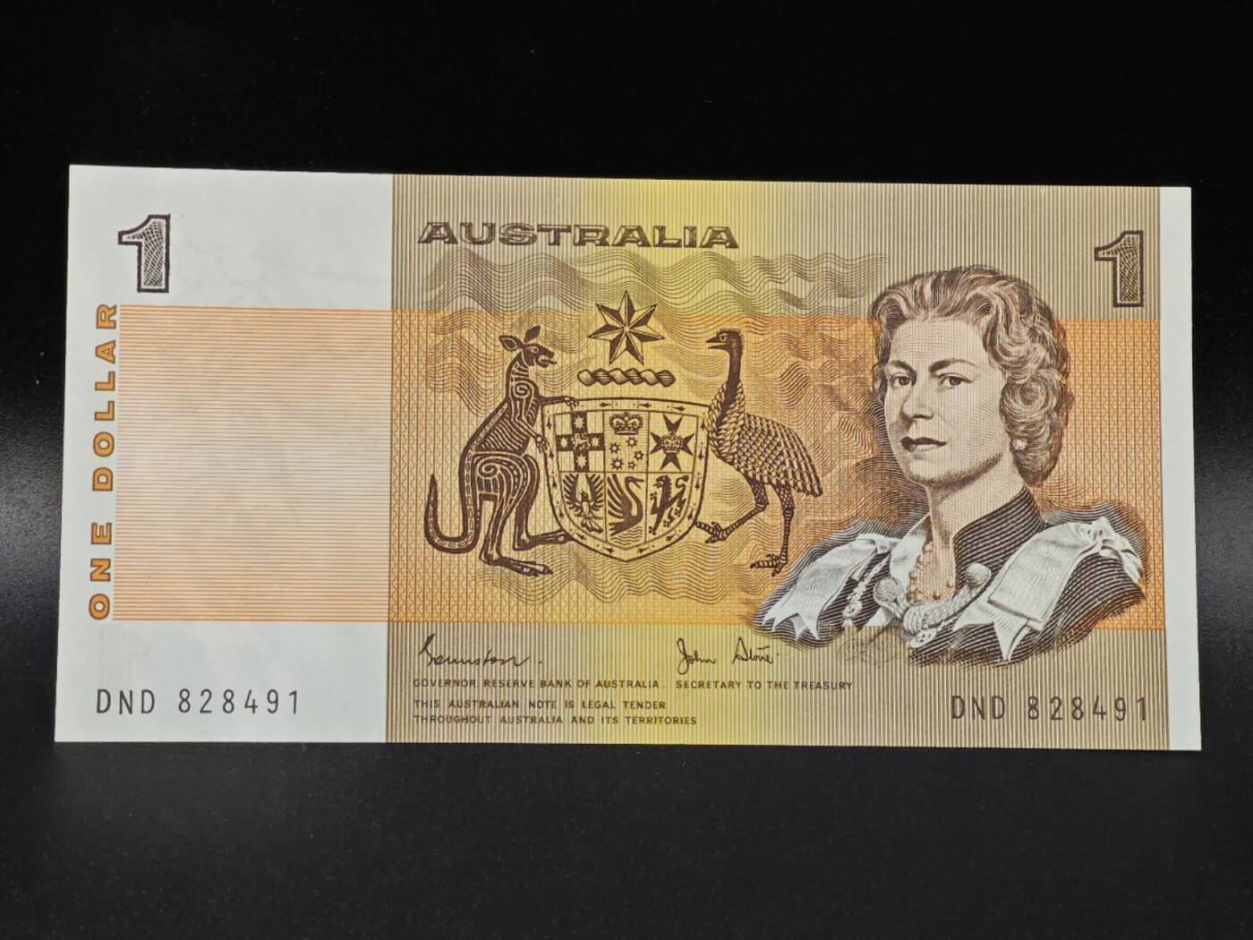 【淘币小摊】限时拍第八百拍  纸币场  满百包邮可预留两周  周一统一发货 