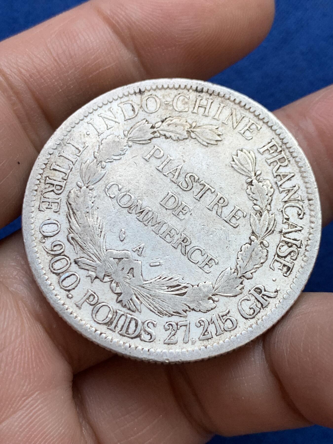 《竞宝斋》第439场 周日，周一，周二 3场连拍 （全场包邮） 法属印支1885坐洋1皮阿斯特银币 加重版 首年（开门年）