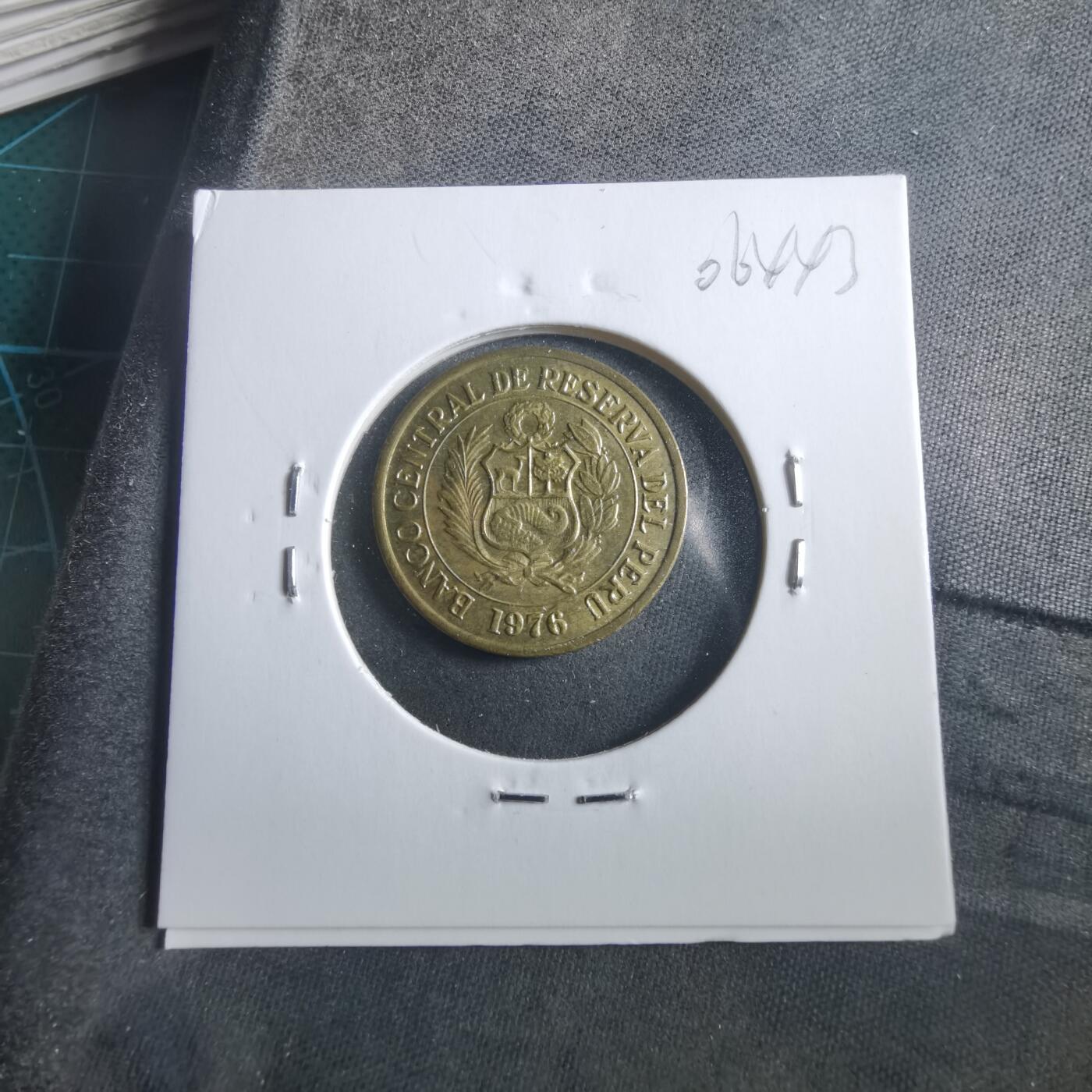 沼泽如烟--第906场 秘鲁1976年1索尔