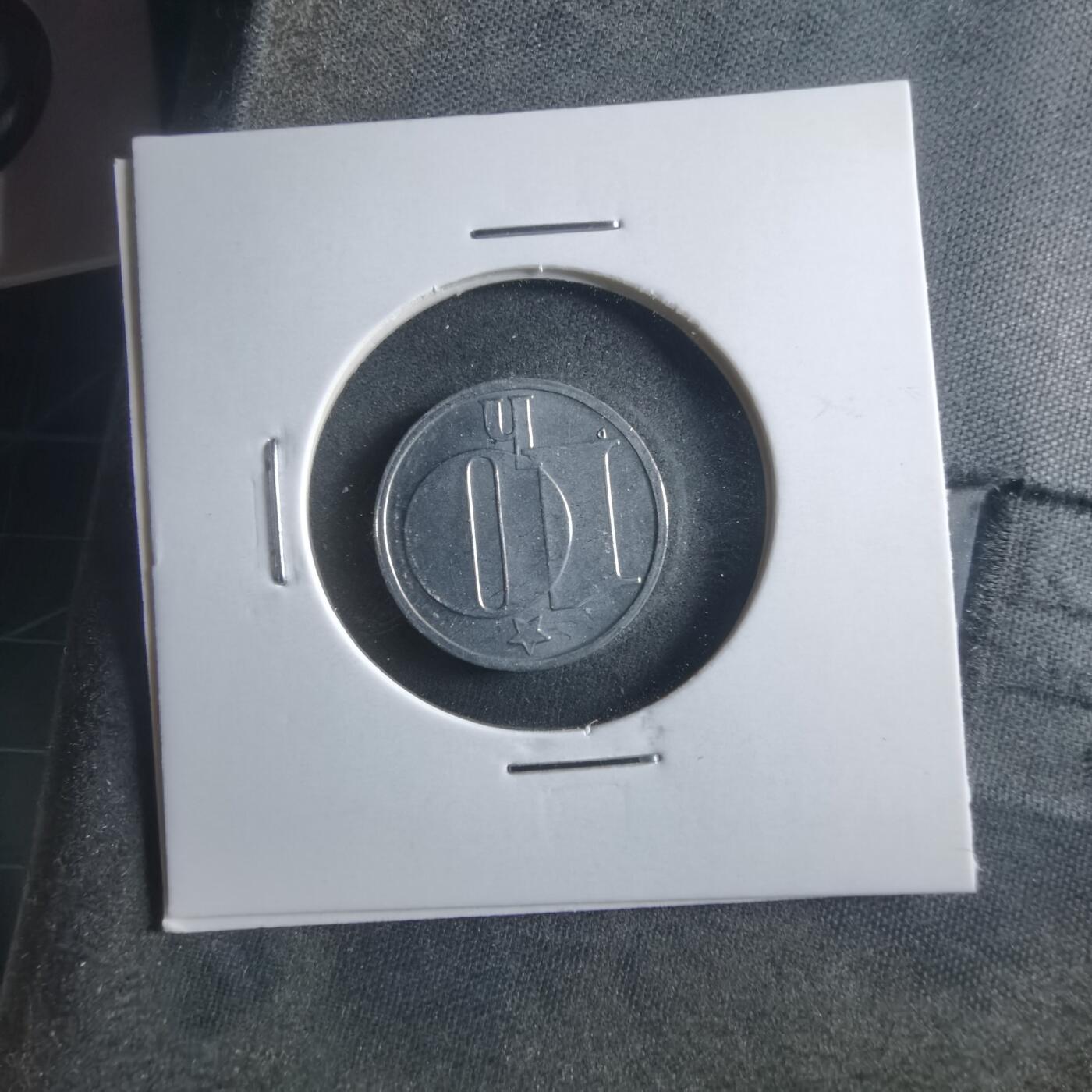 沼泽如烟--第906场 捷克斯洛伐克1979年10赫勒