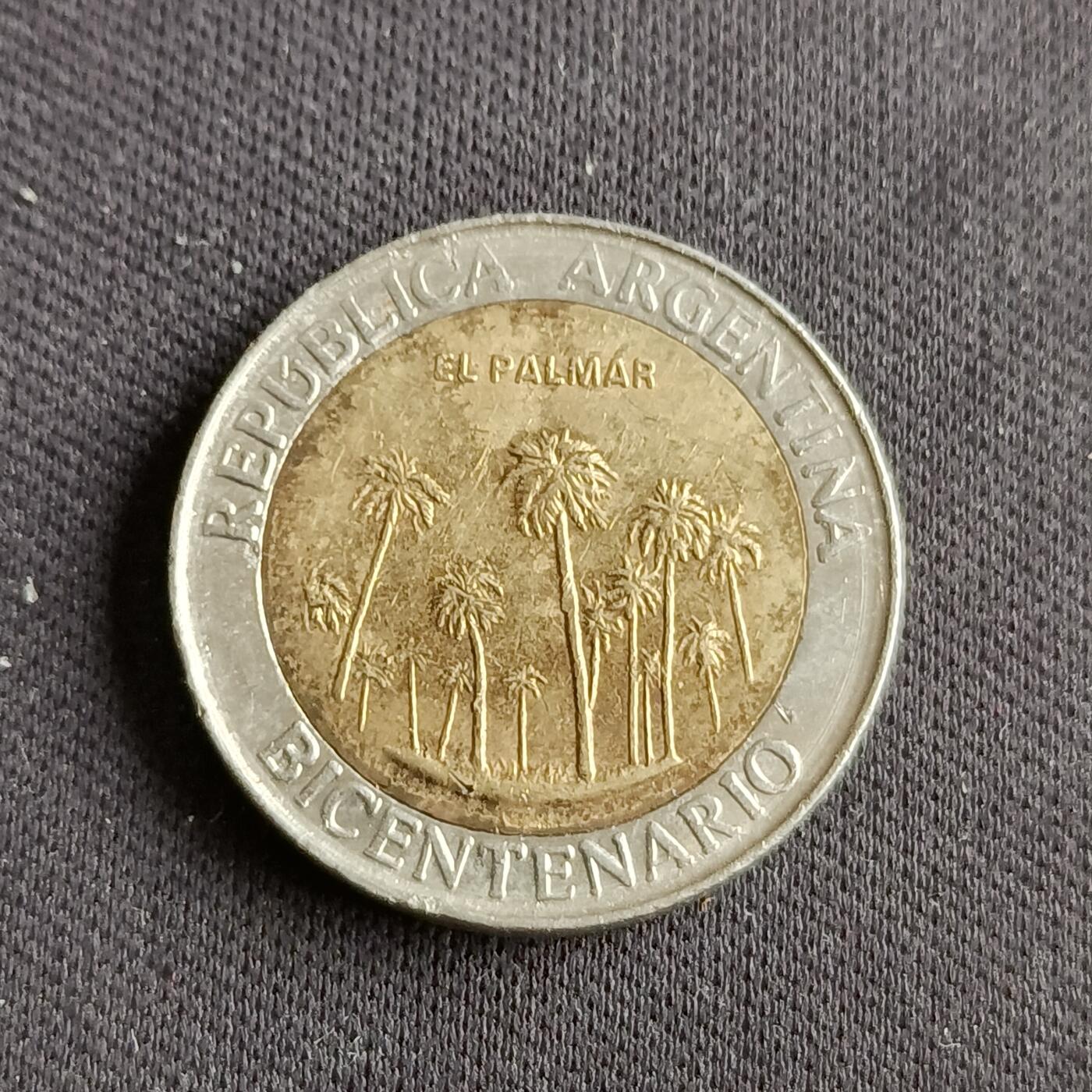 【游宝拍卖】乙巳蛇年88期 佣金1+6% 阿根廷-1比索 2010年