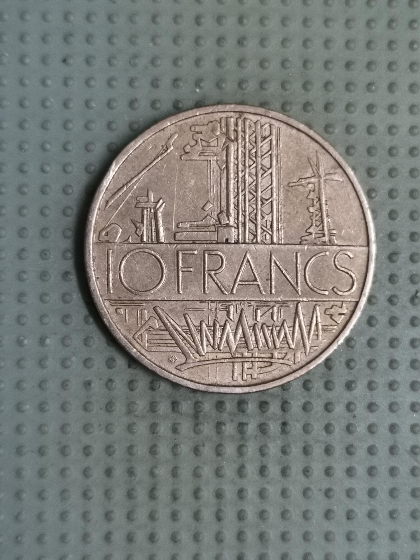 2025年第119场各国散币拍卖（总第119场） 法国1976年10法郎