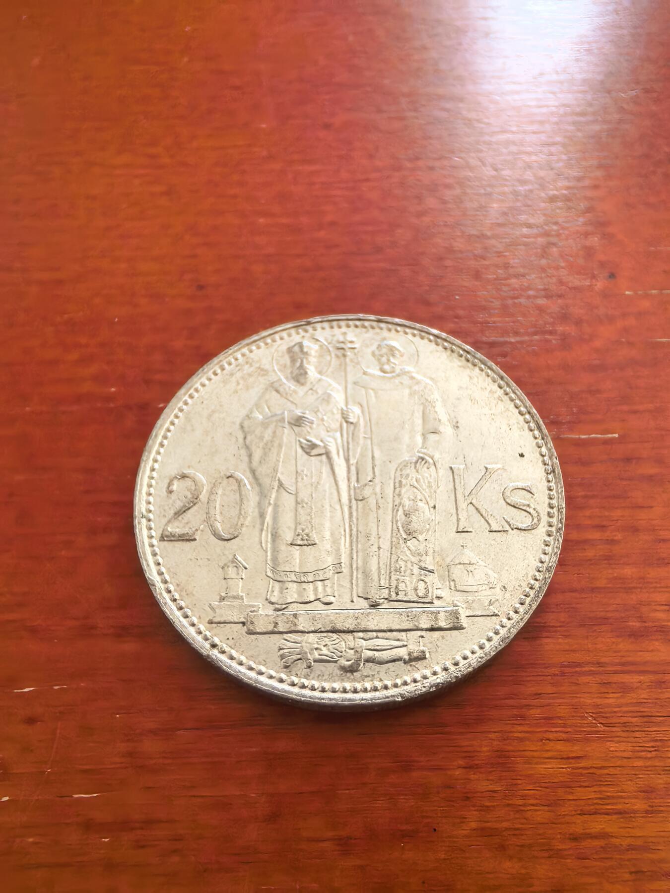 长老汇蛇年精选第七十四场拍卖