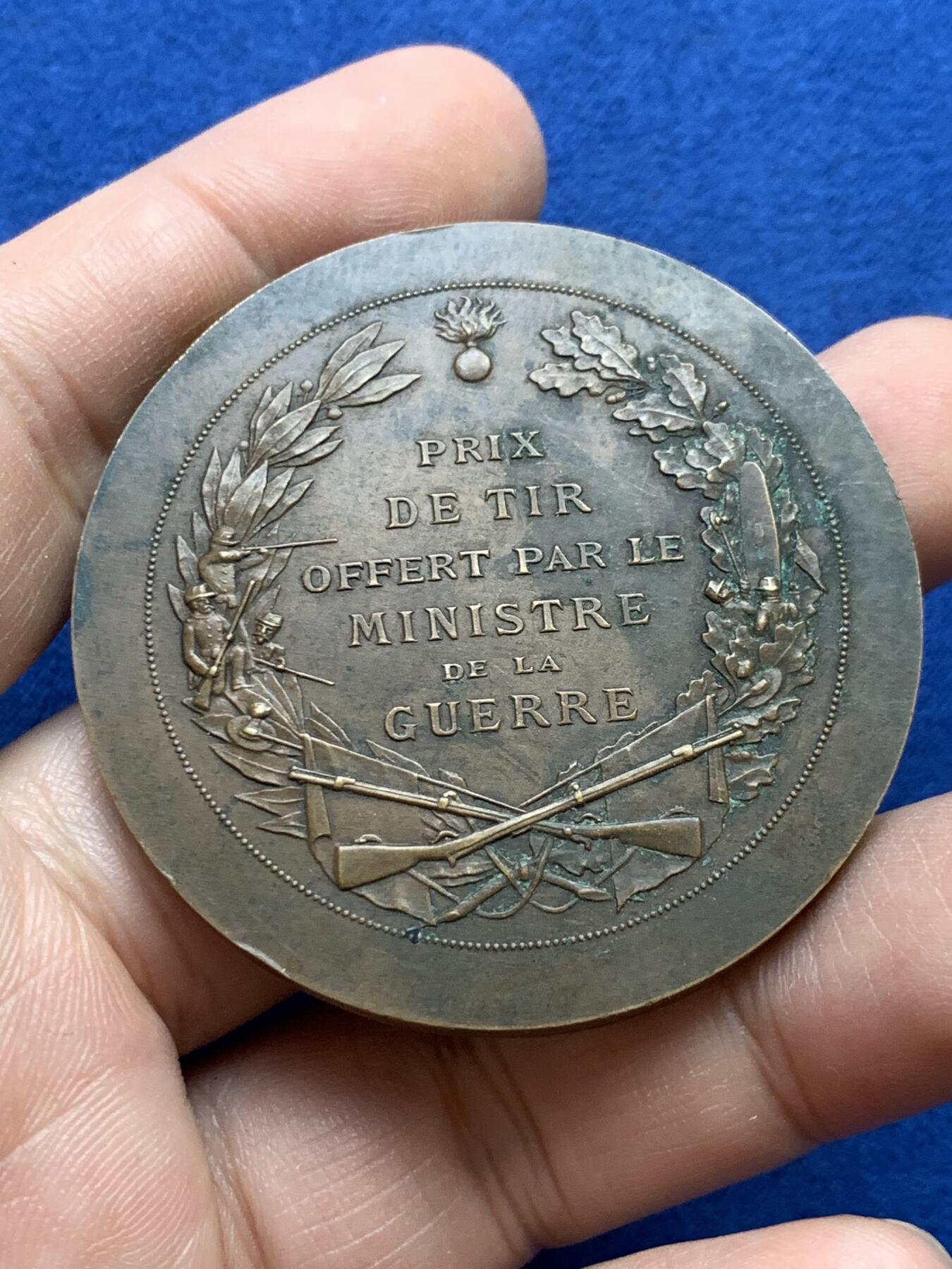 《竞宝斋》第439场 周日，周一，周二 3场连拍 （全场包邮）