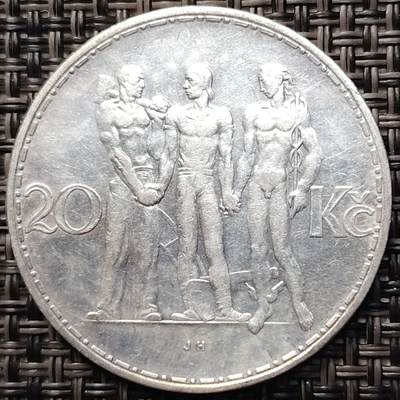 布加迪🐬～世界钱币(上海)🌾第 261 期 /  各国套币和散币 - 捷克和斯洛伐克1934年工业、农业、商业雕像20克朗老银币