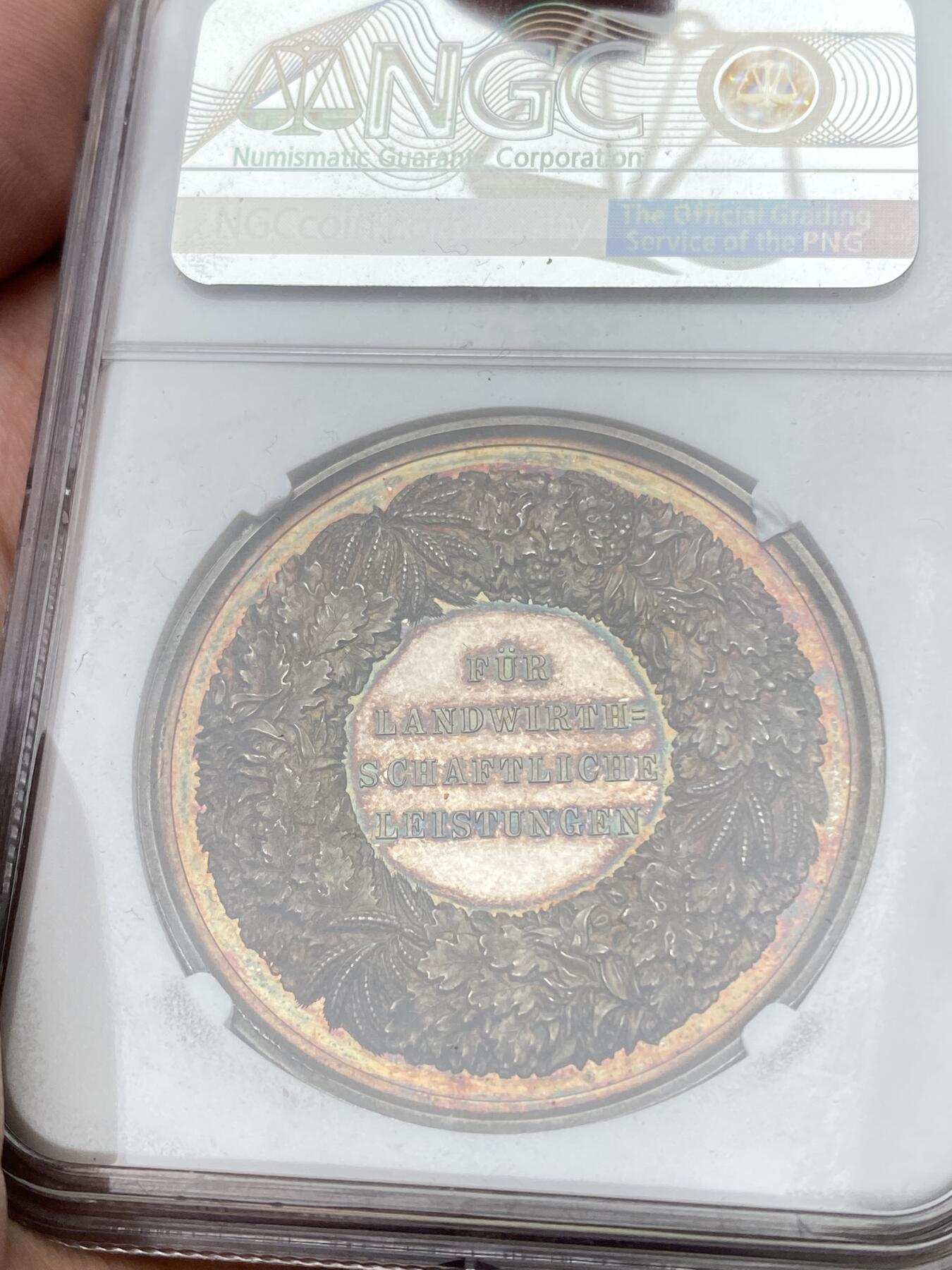 万国钱币拍卖第055期