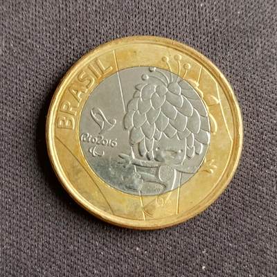 【游宝拍卖】乙巳蛇年88期 佣金1+6% - 巴西-1瑞尔 2016年 里约奥运会纪念币