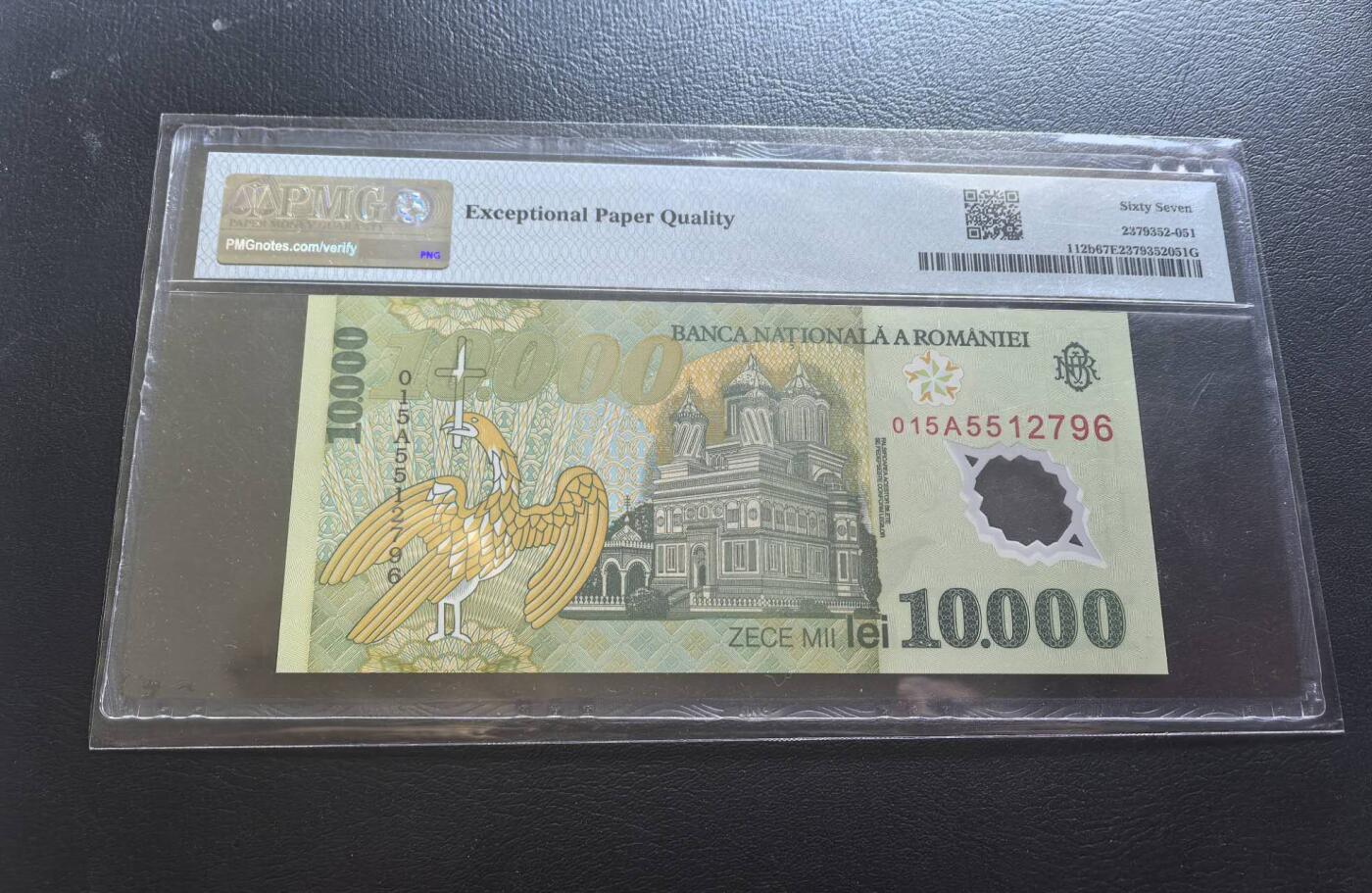 Triple S 第67期 2001罗马尼亚10000塑料钞