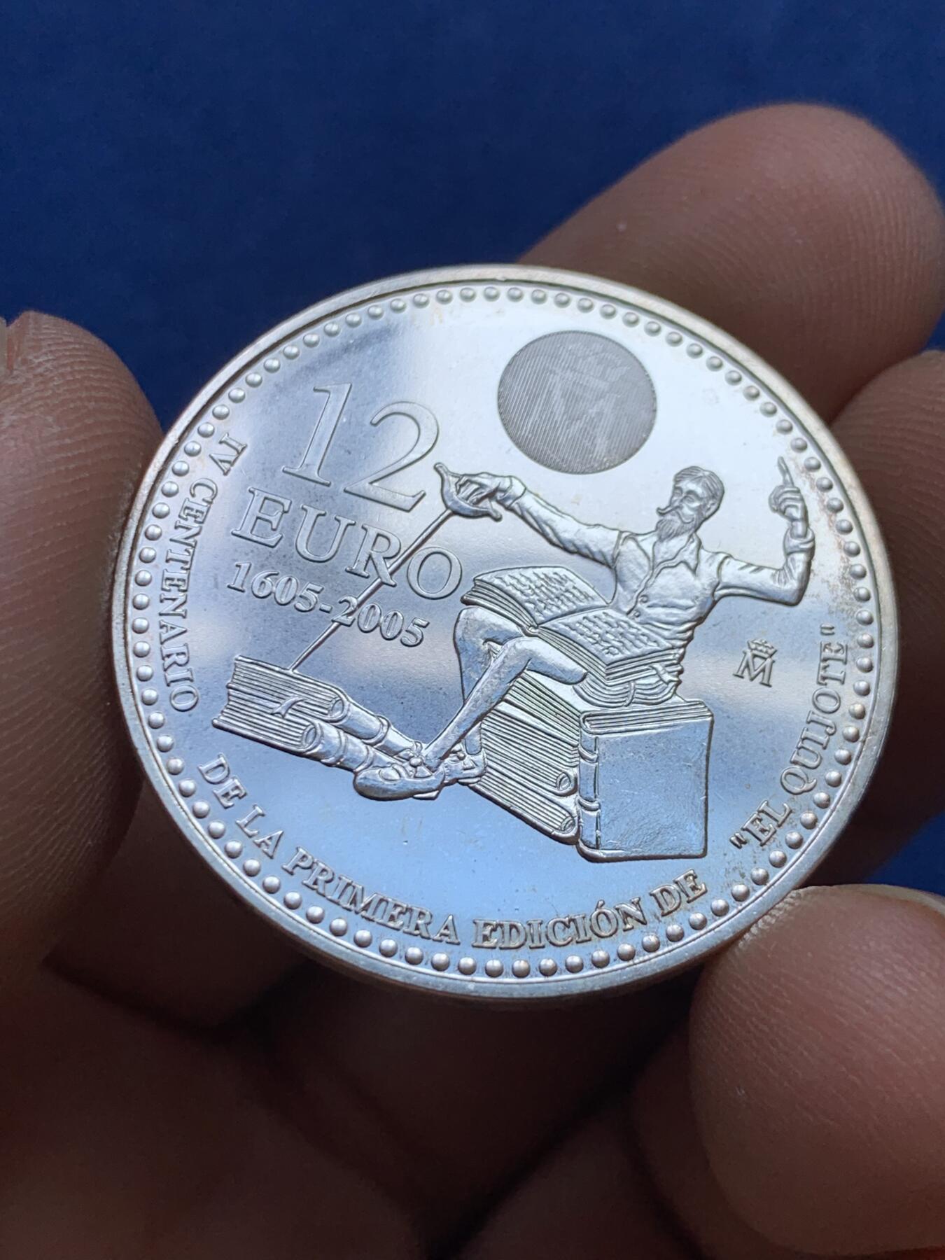 《竞宝斋》第439场 周日，周一，周二 3场连拍 （全场包邮） 西班牙2005年面值兑换系列-唐吉可德12欧元普制银币 18克 925银