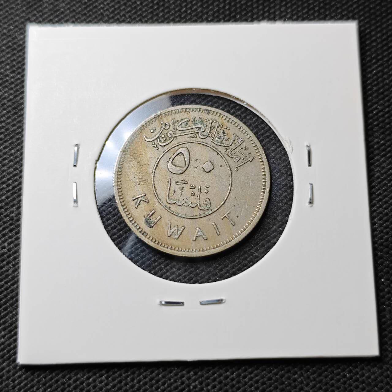 KK钱币收藏小铺  第372场  2月预留时间 周末发货