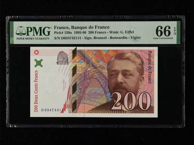 【礼羽收藏】🌏世界钱币拍卖第112期 - 法国 1995-96年200法郎 埃菲尔 PMG66EPQ