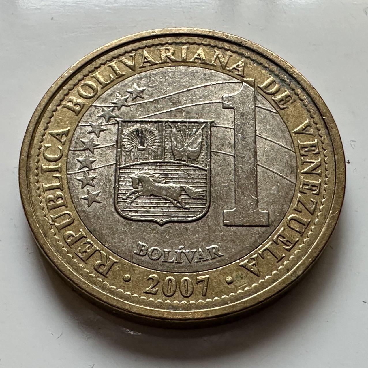 🌹外币初藏🌹🐯2025年第129场  每周二四六晚8️⃣点 接代拍