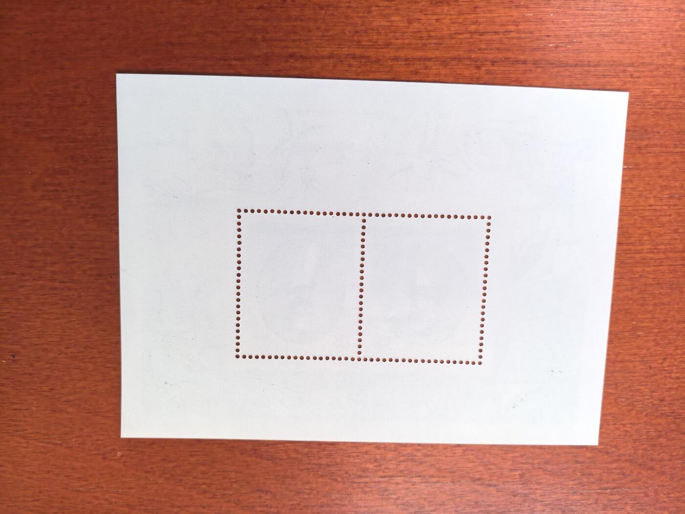 长老汇蛇年精选第七十四场拍卖 1989东德布雷姆兄弟小型张，全新