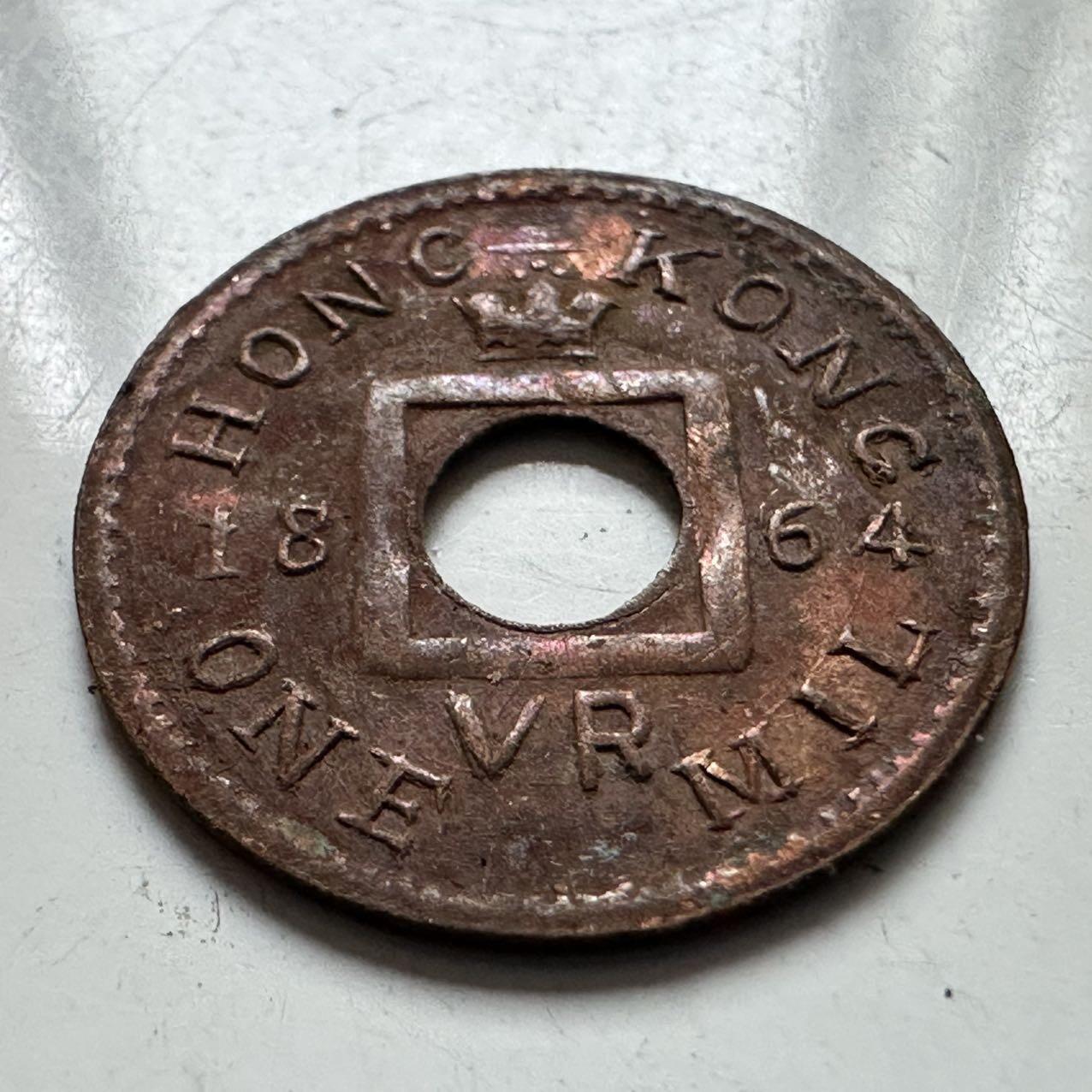 🌹外币初藏🌹🐯2025年第129场  每周二四六晚8️⃣点 接代拍 香港一千 工艺品