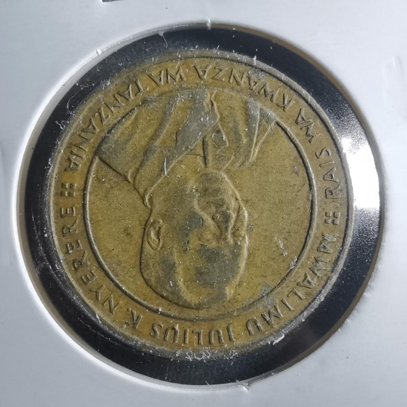 沼泽如烟--第906场 坦桑尼亚2012年100先令