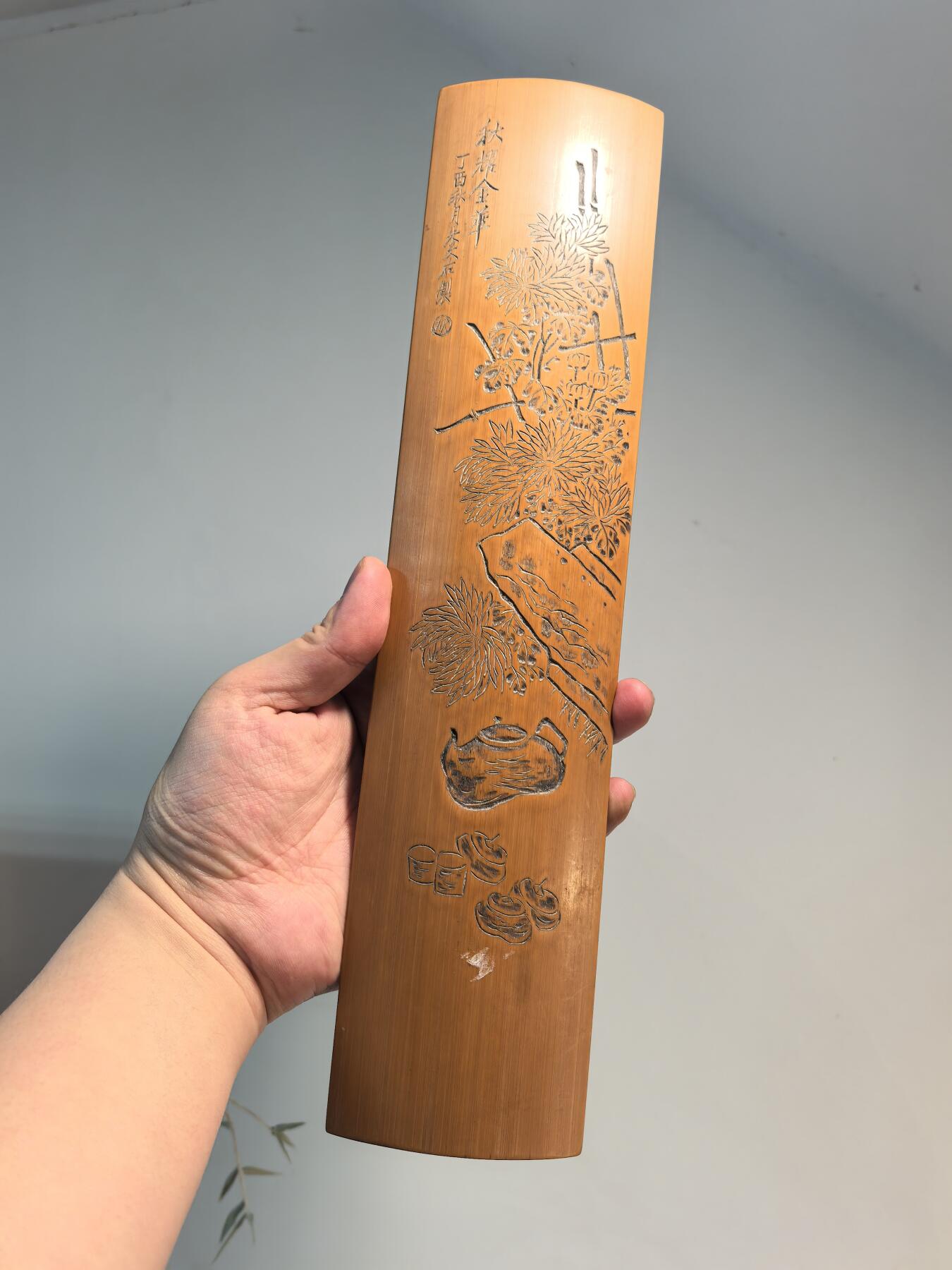 兰馨堂古玩杂项专场 老竹雕臂搁镇纸案头摆件 秋耀金萍 