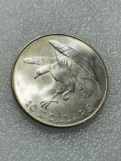 天下钱庄专场欢迎参拍 - 新加坡海鹰10元银币