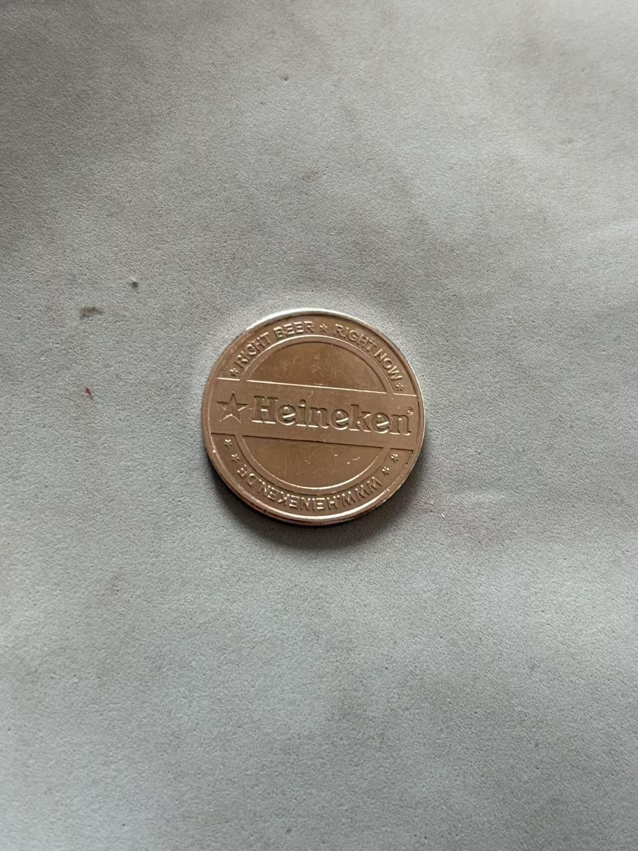 盛世勋华——号角文化勋章邮票专场拍卖第290期 德国克龙堡酒吧啤酒代币