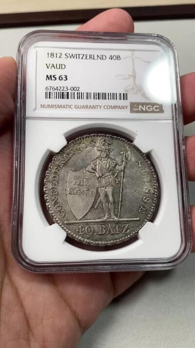 万国钱币拍卖第055期