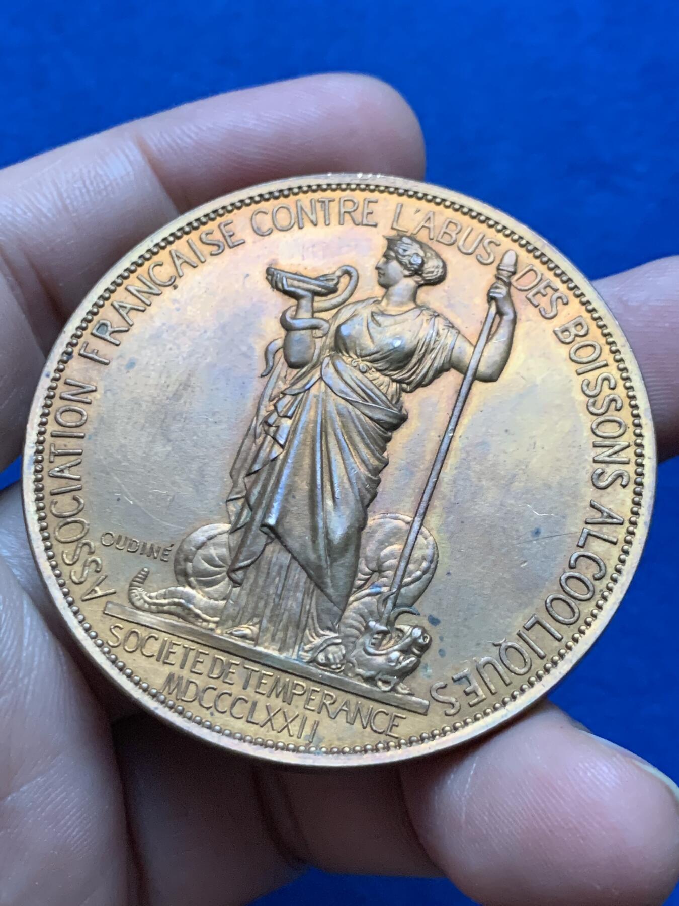 《竞宝斋》第439场 周日，周一，周二 3场连拍 （全场包邮） 法国反酗酒协会纪念铜章 63.2克 51mm 丰饶角铜标 带盒