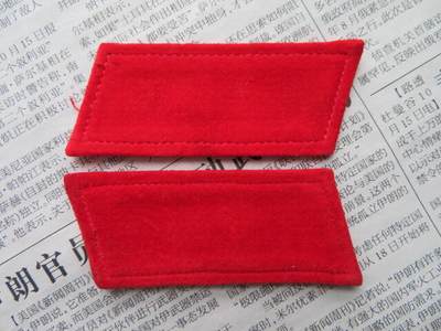 74--【全新】【有脏痕】65扎线红领章一付20220104-23 - 74--【全新】【有脏痕】65扎线红领章一付20220104-23