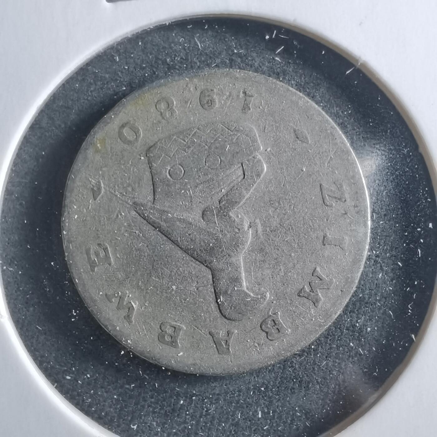 沼泽如烟--第906场