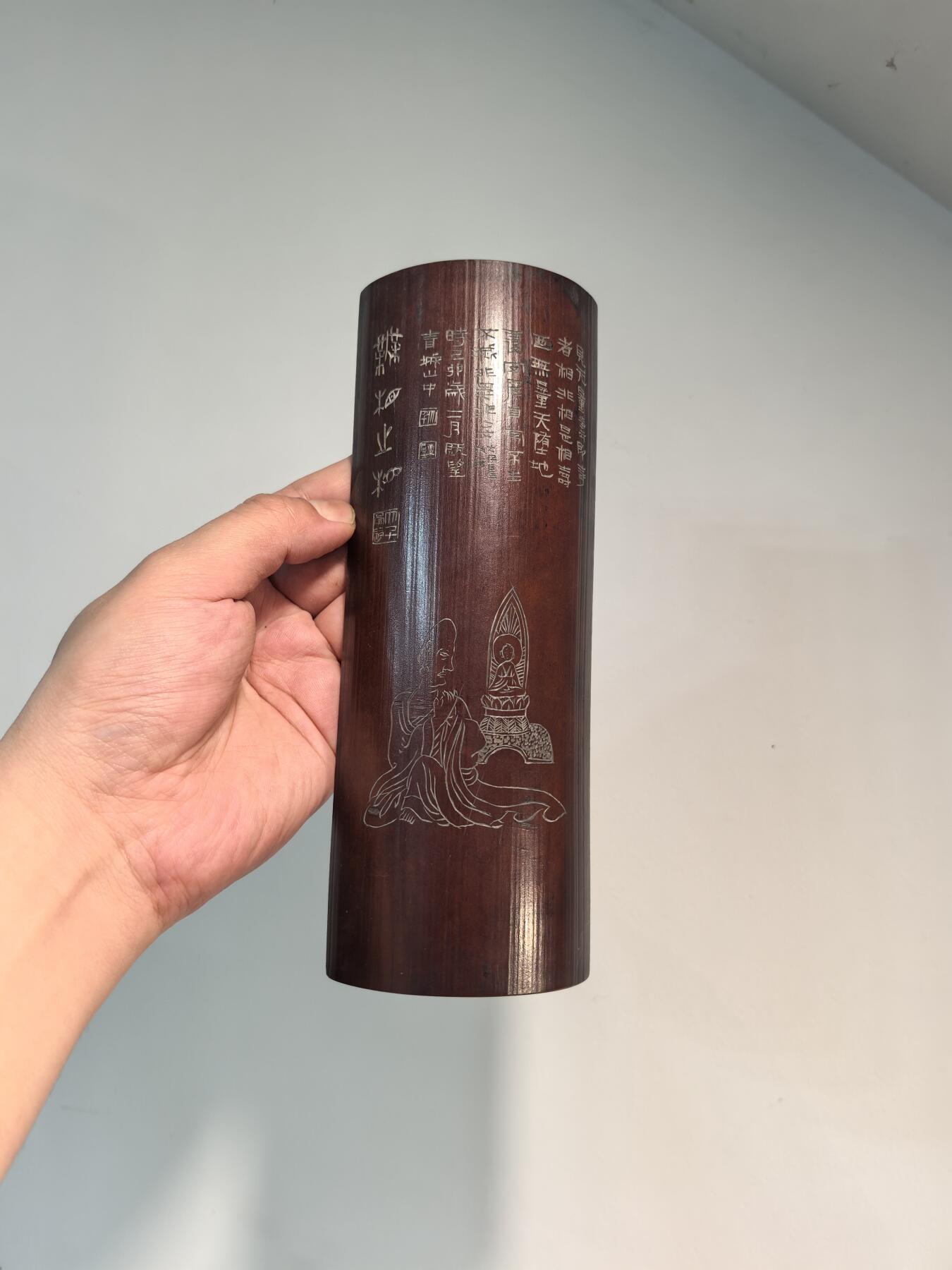 兰馨堂古玩杂项专场 竹雕诗文佛像人物镇纸摆件臂搁 